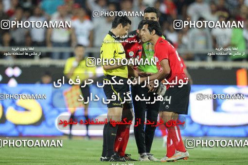 737806, Tehran, , Final جام حذفی فوتبال ایران, , Persepolis 4 v 2 Malvan Bandar Anzali on 2011/06/07 at Takhti Stadium Anzali