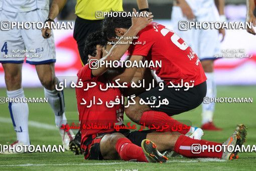 737725, Tehran, , Final جام حذفی فوتبال ایران, , Persepolis 4 v 2 Malvan Bandar Anzali on 2011/06/07 at Takhti Stadium Anzali