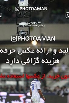 737757, Tehran, , Final جام حذفی فوتبال ایران, , Persepolis 4 v 2 Malvan Bandar Anzali on 2011/06/07 at Takhti Stadium Anzali