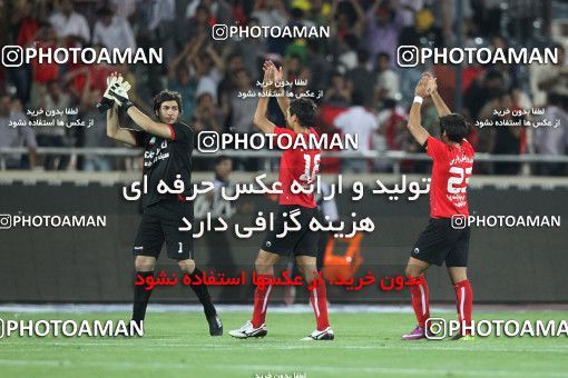 737590, Tehran, , Final جام حذفی فوتبال ایران, , Persepolis 4 v 2 Malvan Bandar Anzali on 2011/06/07 at Takhti Stadium Anzali
