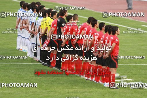 736622, Tehran, , Final جام حذفی فوتبال ایران, , Persepolis 4 v 2 Malvan Bandar Anzali on 2011/06/07 at Takhti Stadium Anzali