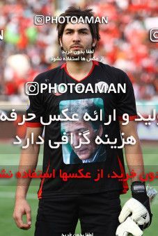 736972, Tehran, , Final جام حذفی فوتبال ایران, , Persepolis 4 v 2 Malvan Bandar Anzali on 2011/06/07 at Takhti Stadium Anzali