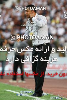736968, Tehran, , Final جام حذفی فوتبال ایران, , Persepolis 4 v 2 Malvan Bandar Anzali on 2011/06/07 at Takhti Stadium Anzali