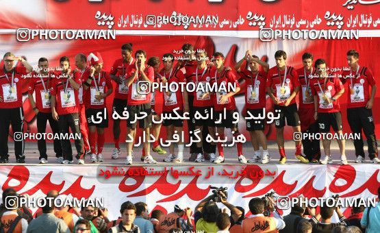 738034, Bandar Anzali, , Final جام حذفی فوتبال ایران, , Malvan Bandar Anzali 1 v 0 Persepolis on 2011/06/10 at Takhti Stadium Anzali