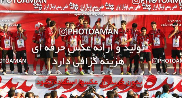 738102, Bandar Anzali, , Final جام حذفی فوتبال ایران, , Malvan Bandar Anzali 1 v 0 Persepolis on 2011/06/10 at Takhti Stadium Anzali