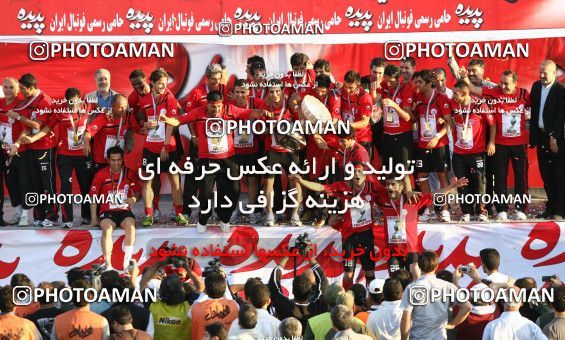 738046, Bandar Anzali, , Final جام حذفی فوتبال ایران, , Malvan Bandar Anzali 1 v 0 Persepolis on 2011/06/10 at Takhti Stadium Anzali