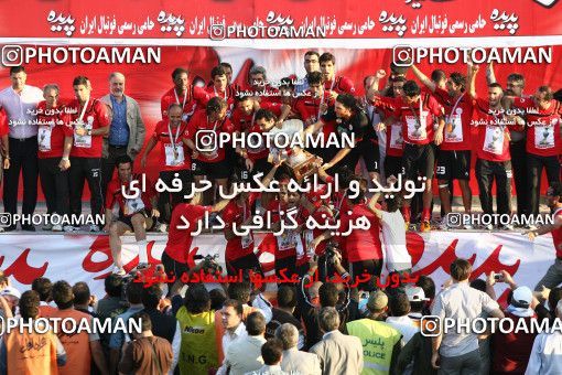 738080, Bandar Anzali, , Final جام حذفی فوتبال ایران, , Malvan Bandar Anzali 1 v 0 Persepolis on 2011/06/10 at Takhti Stadium Anzali