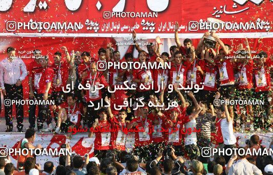 737922, Bandar Anzali, , Final جام حذفی فوتبال ایران, , Malvan Bandar Anzali 1 v 0 Persepolis on 2011/06/10 at Takhti Stadium Anzali