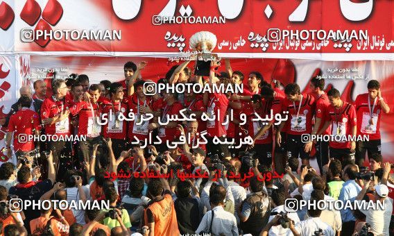 738024, Bandar Anzali, , Final جام حذفی فوتبال ایران, , Malvan Bandar Anzali 1 v 0 Persepolis on 2011/06/10 at Takhti Stadium Anzali
