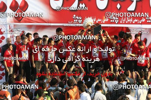 737998, Bandar Anzali, , Final جام حذفی فوتبال ایران, , Malvan Bandar Anzali 1 v 0 Persepolis on 2011/06/10 at Takhti Stadium Anzali
