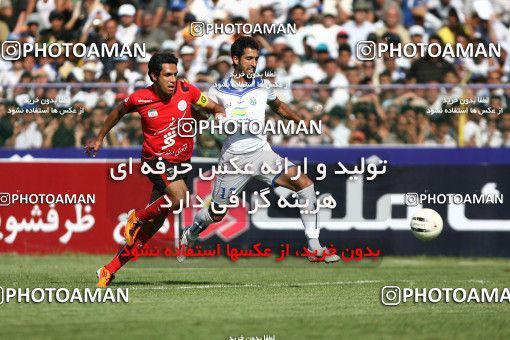 738094, Bandar Anzali, , Final جام حذفی فوتبال ایران, , Malvan Bandar Anzali 1 v 0 Persepolis on 2011/06/10 at Takhti Stadium Anzali