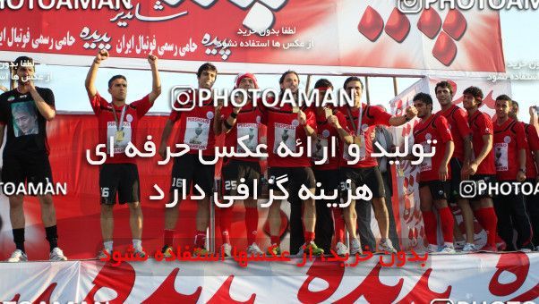 737336, Bandar Anzali, , Final جام حذفی فوتبال ایران, , Malvan Bandar Anzali 1 v 0 Persepolis on 2011/06/10 at Takhti Stadium Anzali