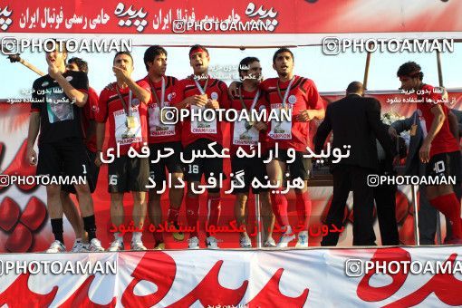 737363, Bandar Anzali, , Final جام حذفی فوتبال ایران, , Malvan Bandar Anzali 1 v 0 Persepolis on 2011/06/10 at Takhti Stadium Anzali