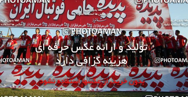 737453, Bandar Anzali, , Final جام حذفی فوتبال ایران, , Malvan Bandar Anzali 1 v 0 Persepolis on 2011/06/10 at Takhti Stadium Anzali