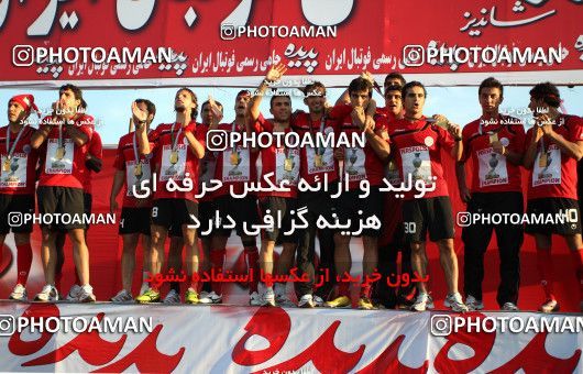 737454, Bandar Anzali, , Final جام حذفی فوتبال ایران, , Malvan Bandar Anzali 1 v 0 Persepolis on 2011/06/10 at Takhti Stadium Anzali
