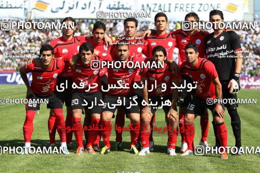 737461, Bandar Anzali, , Final جام حذفی فوتبال ایران, , Malvan Bandar Anzali 1 v 0 Persepolis on 2011/06/10 at Takhti Stadium Anzali