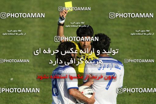762015, Bandar Anzali, , Final جام حذفی فوتبال ایران, , Malvan Bandar Anzali 1 v 0 Persepolis on 2011/06/10 at Takhti Stadium Anzali