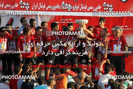761858, Bandar Anzali, , Final جام حذفی فوتبال ایران, , Malvan Bandar Anzali 1 v 0 Persepolis on 2011/06/10 at Takhti Stadium Anzali