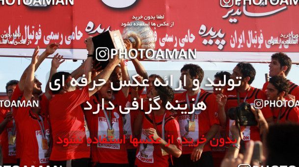 736891, Bandar Anzali, , Final جام حذفی فوتبال ایران, , Malvan Bandar Anzali 1 v 0 Persepolis on 2011/06/10 at Takhti Stadium Anzali