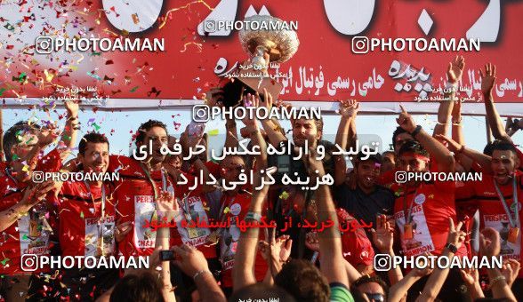 736865, Bandar Anzali, , Final جام حذفی فوتبال ایران, , Malvan Bandar Anzali 1 v 0 Persepolis on 2011/06/10 at Takhti Stadium Anzali