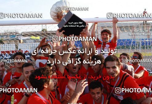 736858, Bandar Anzali, , Final جام حذفی فوتبال ایران, , Malvan Bandar Anzali 1 v 0 Persepolis on 2011/06/10 at Takhti Stadium Anzali