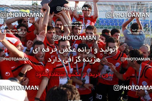 736873, Bandar Anzali, , Final جام حذفی فوتبال ایران, , Malvan Bandar Anzali 1 v 0 Persepolis on 2011/06/10 at Takhti Stadium Anzali