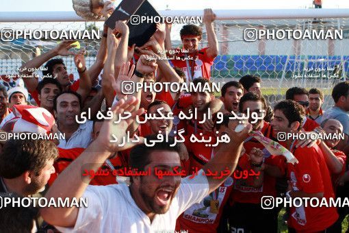 736883, Bandar Anzali, , Final جام حذفی فوتبال ایران, , Malvan Bandar Anzali 1 v 0 Persepolis on 2011/06/10 at Takhti Stadium Anzali