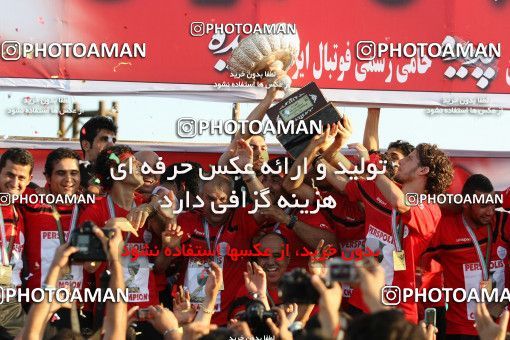737331, Bandar Anzali, , Final جام حذفی فوتبال ایران, , Malvan Bandar Anzali 1 v 0 Persepolis on 2011/06/10 at Takhti Stadium Anzali
