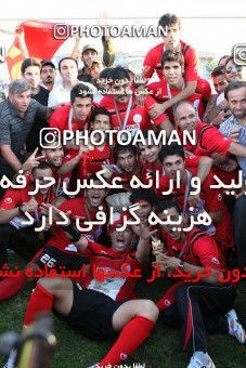 737224, Bandar Anzali, , Final جام حذفی فوتبال ایران, , Malvan Bandar Anzali 1 v 0 Persepolis on 2011/06/10 at Takhti Stadium Anzali