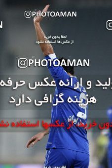 739107, Tehran, , جام حذفی فوتبال ایران, 1/16 stage, , Esteghlal 4 v 0 Saipa on 2012/12/14 at Azadi Stadium