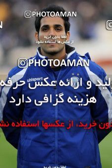 738395, Tehran, , جام حذفی فوتبال ایران, 1/16 stage, , Esteghlal 4 v 0 Saipa on 2012/12/14 at Azadi Stadium