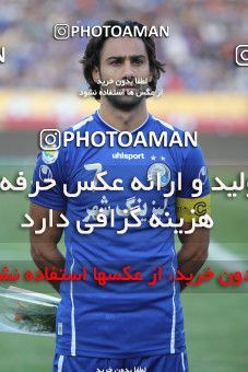759002, Tehran, [*parameter:4*], لیگ برتر فوتبال ایران، Persian Gulf Cup، Week 6، First Leg، Esteghlal 2 v 3 Tractor Sazi on 2011/09/09 at Azadi Stadium