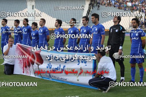 758993, Tehran, [*parameter:4*], لیگ برتر فوتبال ایران، Persian Gulf Cup، Week 6، First Leg، Esteghlal 2 v 3 Tractor Sazi on 2011/09/09 at Azadi Stadium
