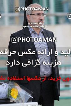 758999, Tehran, [*parameter:4*], لیگ برتر فوتبال ایران، Persian Gulf Cup، Week 6، First Leg، Esteghlal 2 v 3 Tractor Sazi on 2011/09/09 at Azadi Stadium