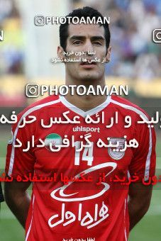 743082, Tehran, [*parameter:4*], لیگ برتر فوتبال ایران، Persian Gulf Cup، Week 6، First Leg، Esteghlal 2 v 3 Tractor Sazi on 2011/09/09 at Azadi Stadium