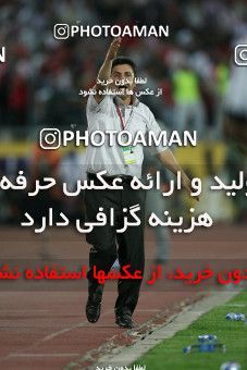 743060, Tehran, [*parameter:4*], لیگ برتر فوتبال ایران، Persian Gulf Cup، Week 6، First Leg، Esteghlal 2 v 3 Tractor Sazi on 2011/09/09 at Azadi Stadium