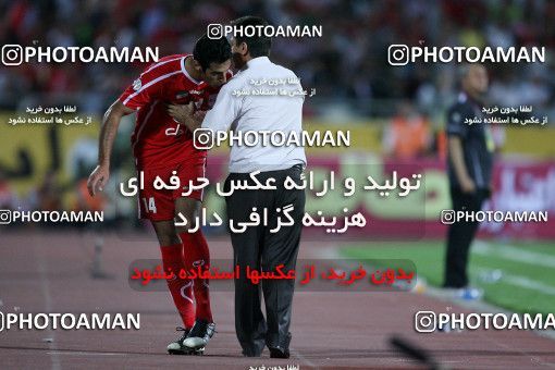 743135, Tehran, [*parameter:4*], لیگ برتر فوتبال ایران، Persian Gulf Cup، Week 6، First Leg، Esteghlal 2 v 3 Tractor Sazi on 2011/09/09 at Azadi Stadium