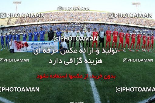 744194, Tehran, [*parameter:4*], لیگ برتر فوتبال ایران، Persian Gulf Cup، Week 6، First Leg، Esteghlal 2 v 3 Tractor Sazi on 2011/09/09 at Azadi Stadium