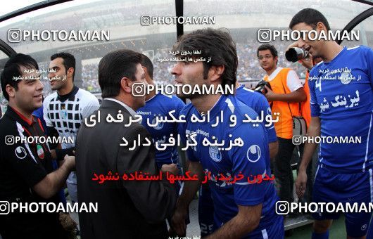 743967, Tehran, [*parameter:4*], لیگ برتر فوتبال ایران، Persian Gulf Cup، Week 6، First Leg، Esteghlal 2 v 3 Tractor Sazi on 2011/09/09 at Azadi Stadium