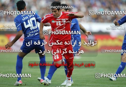 744219, Tehran, [*parameter:4*], لیگ برتر فوتبال ایران، Persian Gulf Cup، Week 6، First Leg، Esteghlal 2 v 3 Tractor Sazi on 2011/09/09 at Azadi Stadium