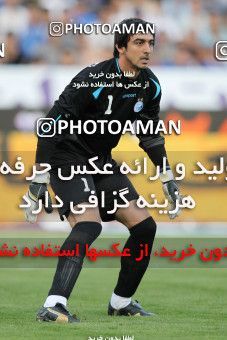 743946, Tehran, [*parameter:4*], لیگ برتر فوتبال ایران، Persian Gulf Cup، Week 6، First Leg، Esteghlal 2 v 3 Tractor Sazi on 2011/09/09 at Azadi Stadium