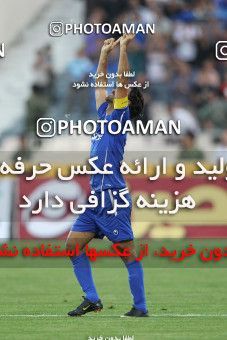 744319, Tehran, [*parameter:4*], لیگ برتر فوتبال ایران، Persian Gulf Cup، Week 6، First Leg، Esteghlal 2 v 3 Tractor Sazi on 2011/09/09 at Azadi Stadium
