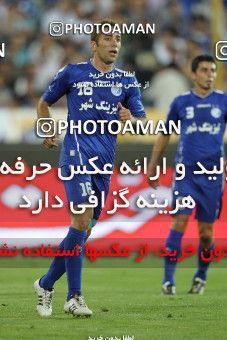 744039, Tehran, [*parameter:4*], لیگ برتر فوتبال ایران، Persian Gulf Cup، Week 6، First Leg، Esteghlal 2 v 3 Tractor Sazi on 2011/09/09 at Azadi Stadium
