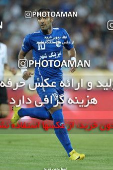 744045, Tehran, [*parameter:4*], لیگ برتر فوتبال ایران، Persian Gulf Cup، Week 6، First Leg، Esteghlal 2 v 3 Tractor Sazi on 2011/09/09 at Azadi Stadium
