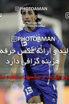 744274, Tehran, [*parameter:4*], لیگ برتر فوتبال ایران، Persian Gulf Cup، Week 6، First Leg، Esteghlal 2 v 3 Tractor Sazi on 2011/09/09 at Azadi Stadium