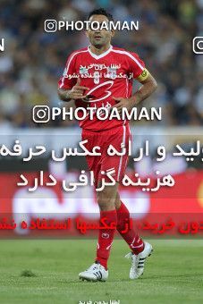 744169, Tehran, [*parameter:4*], لیگ برتر فوتبال ایران، Persian Gulf Cup، Week 6، First Leg، Esteghlal 2 v 3 Tractor Sazi on 2011/09/09 at Azadi Stadium