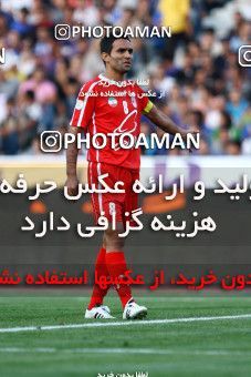 742306, Tehran, [*parameter:4*], لیگ برتر فوتبال ایران، Persian Gulf Cup، Week 6، First Leg، Esteghlal 2 v 3 Tractor Sazi on 2011/09/09 at Azadi Stadium