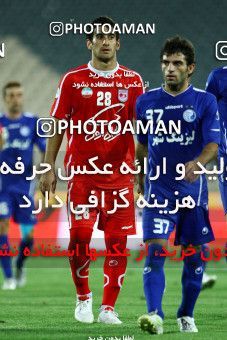 742313, Tehran, [*parameter:4*], لیگ برتر فوتبال ایران، Persian Gulf Cup، Week 6، First Leg، Esteghlal 2 v 3 Tractor Sazi on 2011/09/09 at Azadi Stadium