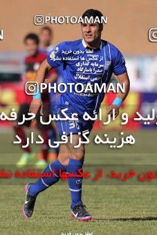 738611, Dorud, , جام حذفی فوتبال ایران, Eighth final, , Gahar Doroud 0 v 1 Esteghlal on 2012/12/22 at Takhti Stadium