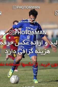 738727, Dorud, , جام حذفی فوتبال ایران, Eighth final, , Gahar Doroud 0 v 1 Esteghlal on 2012/12/22 at Takhti Stadium